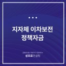 공단노래연습장 이미지