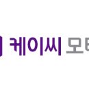 비전 모터스 이미지