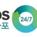 이투스24/7마포학원 이미지