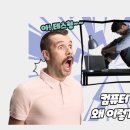 제이케이메디케어 이미지