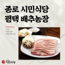 이성우농장 이미지