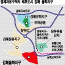 율하2지구 이미지