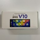 CCTV | 카플레이 안드로이드 오토 AUTO PLAY V10(feat. 카인 안양 네비게이션)