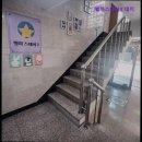 스테이 대치 | [강남 여성 고시원 추천] 별하스테이2 대치 강남 여성 고시원 추천! 안전하고 편안한 숙소