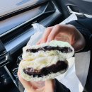 신산로 | [제주] 아라찐빵 형제진빵 비교 - 아라찐빵, 오누이찐빵, 인화빵집