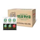 성경김 재래 식탁김 조미 도시락 맛있는 김 추천