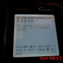 P0050 이미지