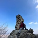 cu철원여중고점 | 강원도 철원 금학산 등산코스