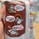 빵터짐체험학교메리포핀스 | 무더운 퇴약볕아래의 7월과 폭우가 쏟아지는 7월 사이