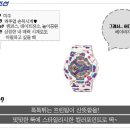 미주프린팅