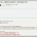 파닉스 3단계 이미지