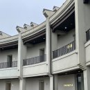 이노메싸제주
