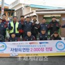 안성시시설관리공단 노동조합 이미지