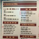 누룩꽃피는날 - 당진시 시청1로 79 | 누룩꽃피는날