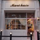 마리헤어(MARI hair)