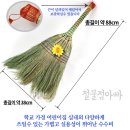 장원철물 네이버블로그