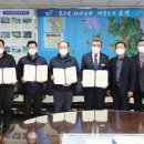보령시 교통약자이동지원센터 이미지