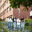 경상국립대학교 서울신문