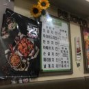 페리카나단계점 | 광진구 치킨 맛집｜페리카나 솔직 후기 (바삭함 확실)