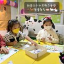 용원농장 이미지