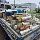 성진수지 | [성진산업] 김해폐기물 깔끔하게 처리해주는 믿을 수 있는 김해폐기물업체