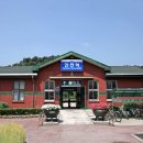 공공용 34 이미지