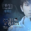 오에스티힐 네이버블로그