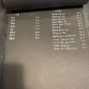 별별초밥 이미지