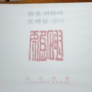 우석뮤지엄 이미지