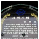 쌍용자동차충효써비스프라자 이미지