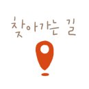 키친517 이미지