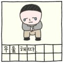 글램독통영 이미지