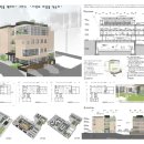(주)아이디어5건축사사무소 이미지