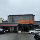 해덕한우 네이버블로그