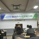 농가축산 엔디엔뉴스
