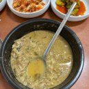 (주)남대문한알 이미지