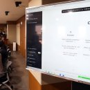 챗 GPT 활용 교실 이미지