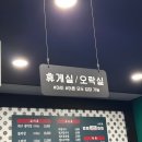 오빠 막창 광산구점 | [선운지구 맛집] 내돈내산 우리동네 맛집 "착한막창"