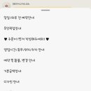 조마루로105번길 이미지