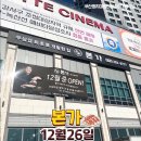 양지본가 이미지