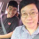 평창OK공인중개사사무소 | 화산처럼 성장하는 방법&#34; 속초 부동산 공인중개사 하나증권 강릉 염좌 식물 다육이 화분 분갈이 인정...