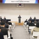 38 이미지