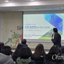 노은2동행정복지센터 이미지