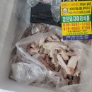 대인민박 이미지