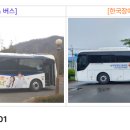 세븐일레븐부산정관점 이미지