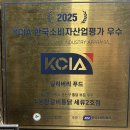 왕갈비 | 세류동 맛집 "수원 왕갈비통닭" 솔직후기