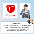 엔큐브PC방 이미지