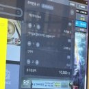 홍주PC방 이미지