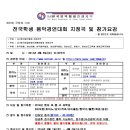 진해구민회관 이미지