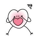 유빈이네 - 부평구 | 유빈이네